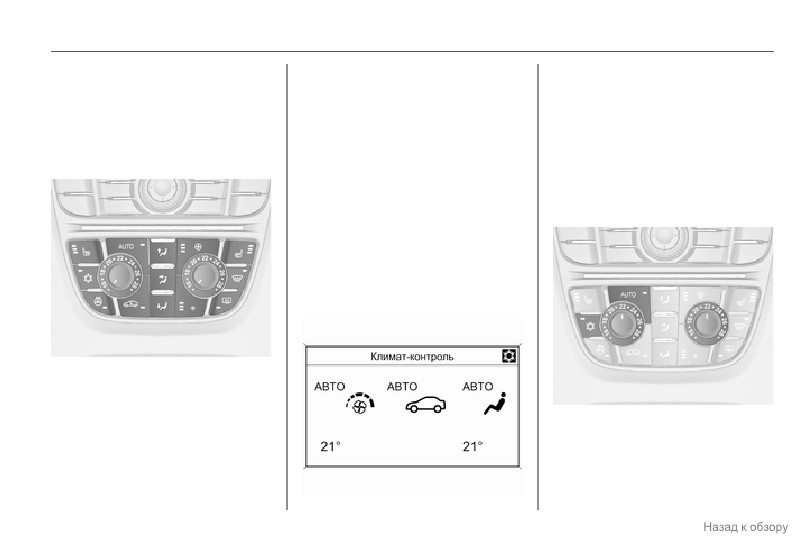 background imagepx;